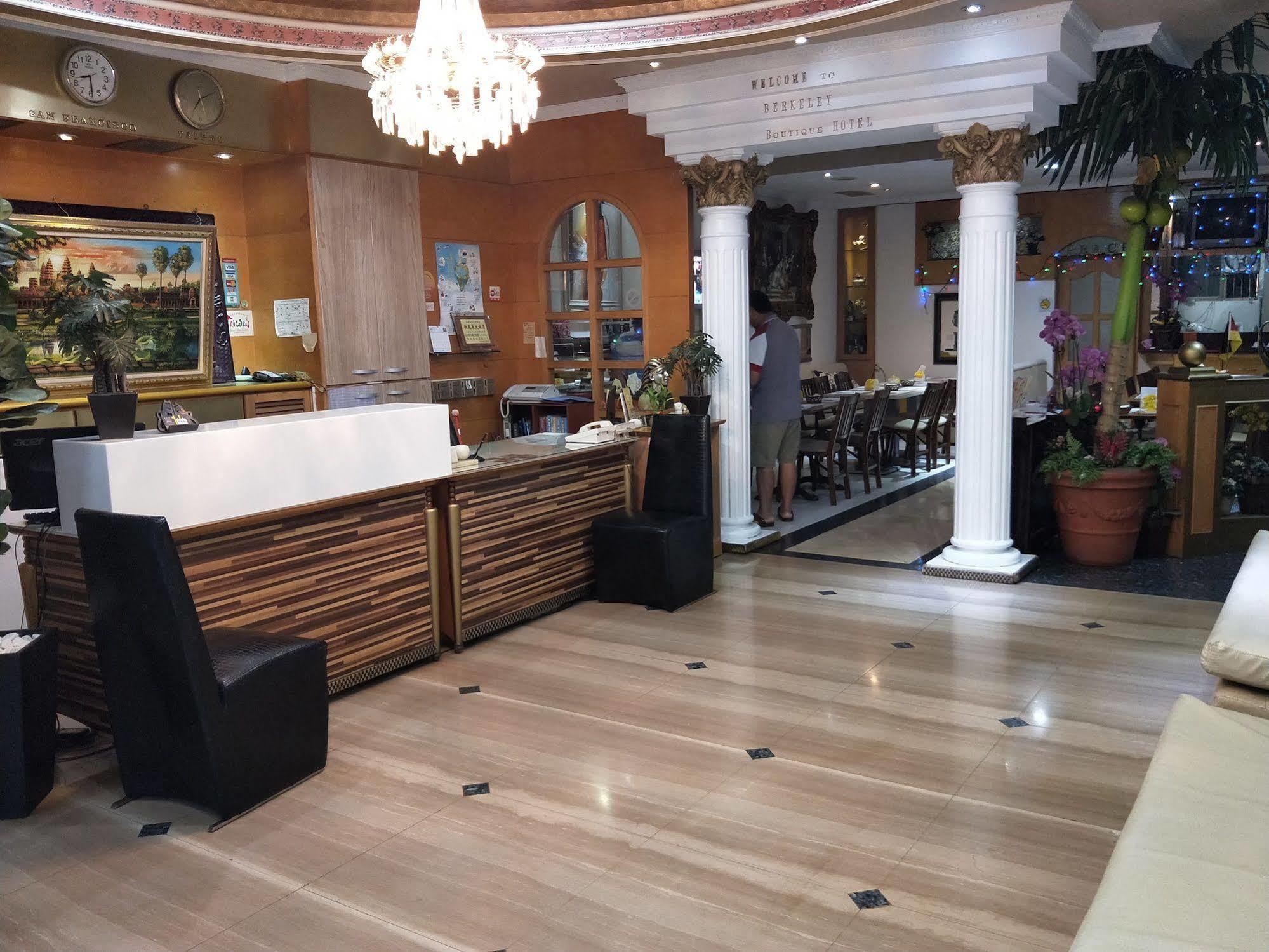 Berkeley Business Hotel Zhongzheng Hsinchu Exterior foto
